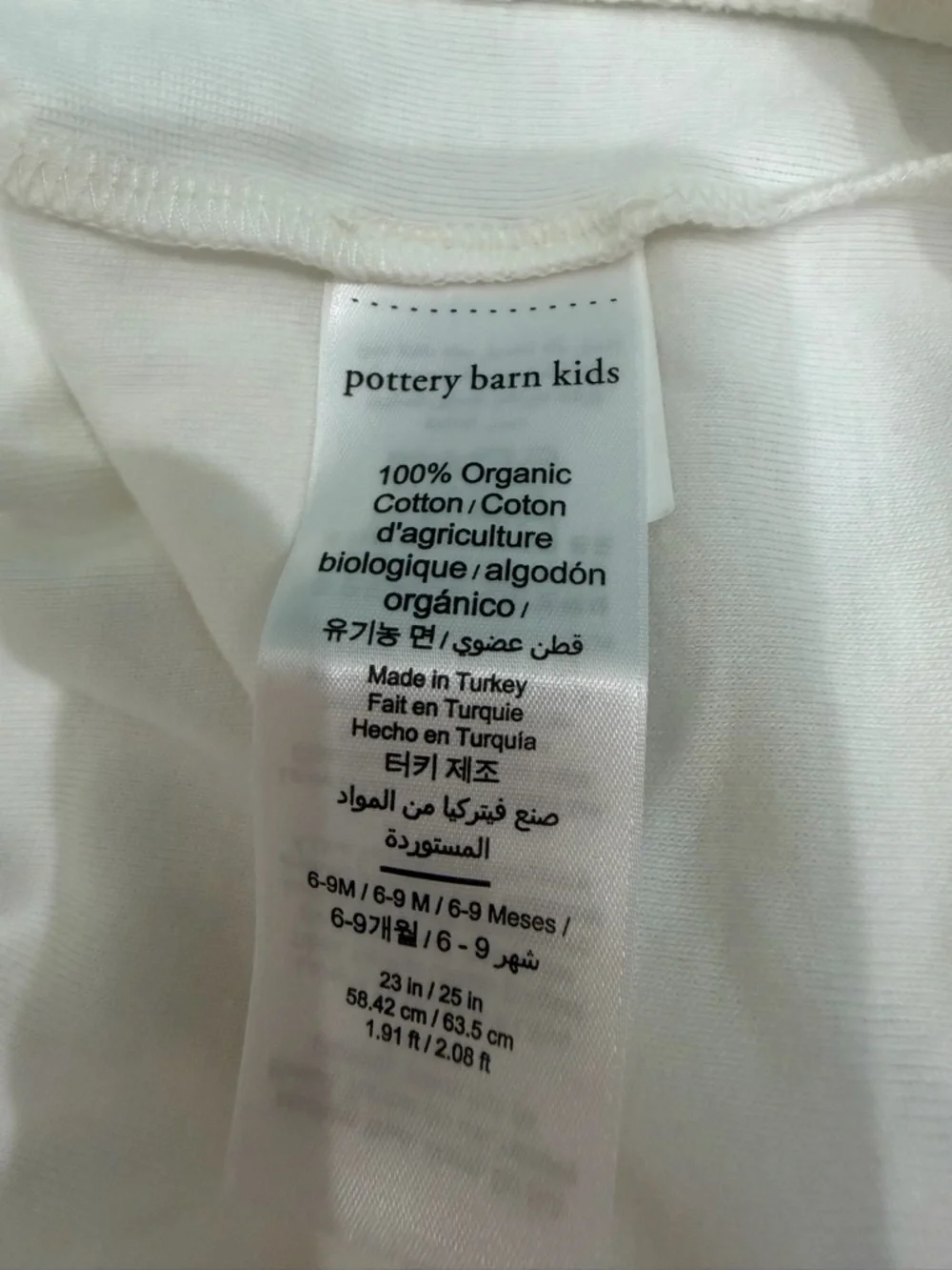 Pottery Barn Kids One Piece 100 Organic Cotton‎ White Size 6-9 Month